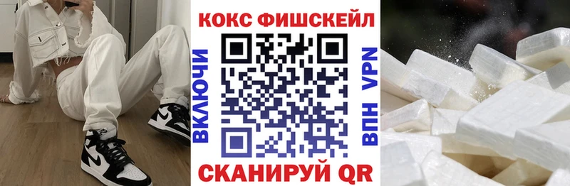 Купить наркотик Чаплыгин Галлюциногенные грибы ГАШ Бошки Шишки