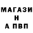 Кетамин VHQ Andrey Kirilin