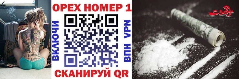 Cocaine 98%  Чаплыгин 