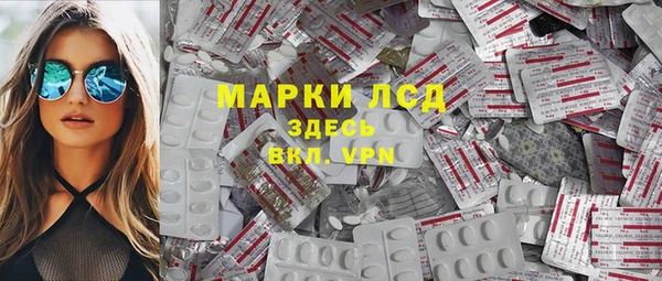 первитин Алзамай