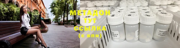 первитин Алзамай