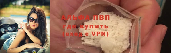 кокаин VHQ Медвежьегорск