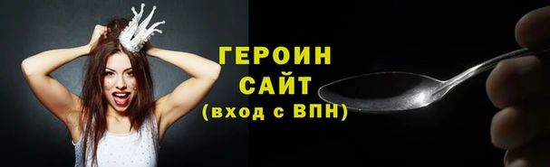 МДПВ Майский