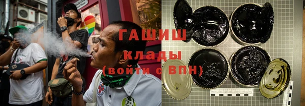 первитин Алзамай