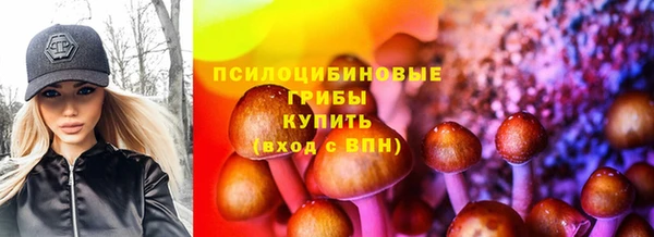 первитин Алзамай