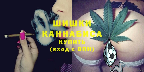 первитин Алзамай