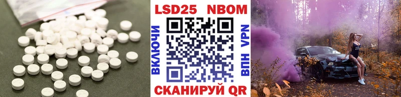 купить  цена  кракен tor  ЛСД экстази ecstasy  Чаплыгин 