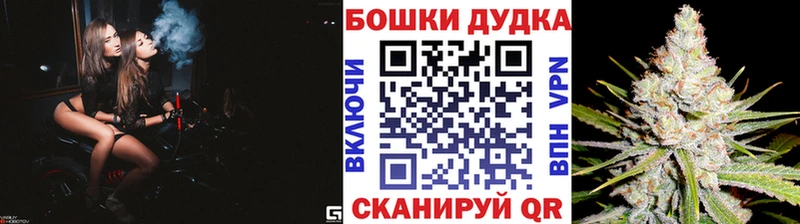 Конопля тримм Чаплыгин